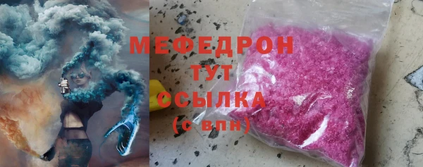 метадон Бородино